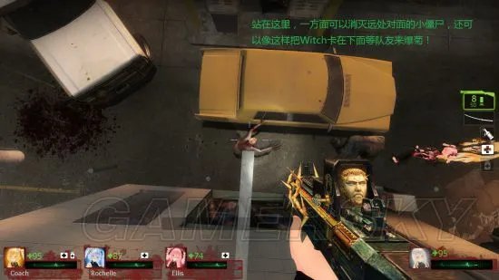 《求生之路2》暴风骤雨BUG点及实用技巧图文详解