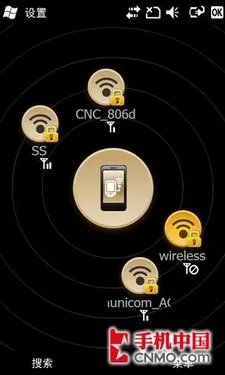 当智能碰撞奢华 三星阿玛尼B7620U评测