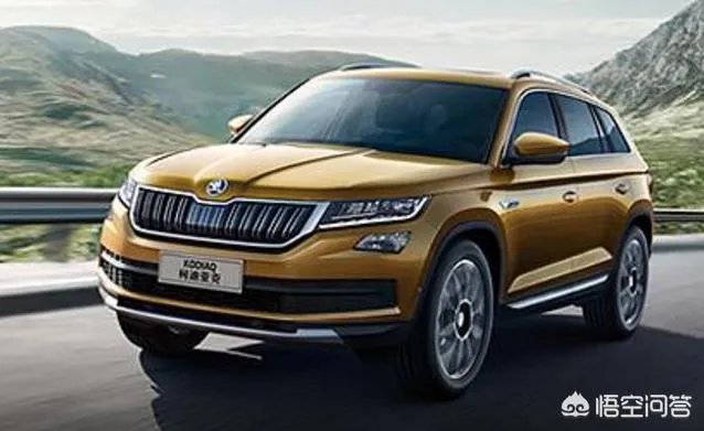 柯迪亚克到底怎么样呢？求大神指点？