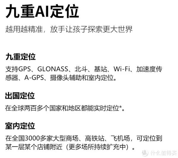 价格不美丽?那是优惠没找对,7款爆款好物入手超值!