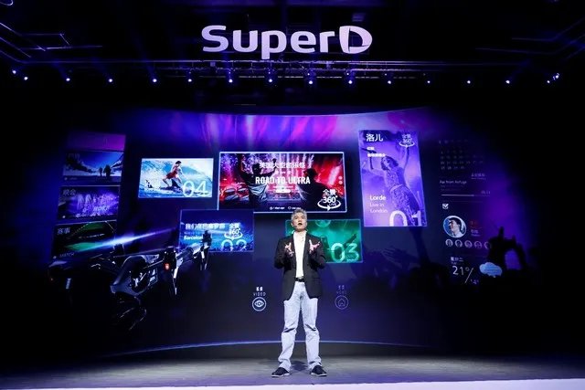 超多维科技全显手机 用兴价比撬动市场