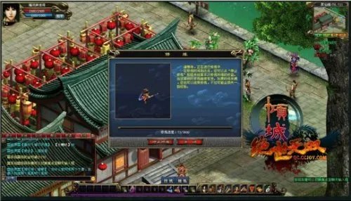 《倾城之绝世无双》“绝世无双”牢骚先生