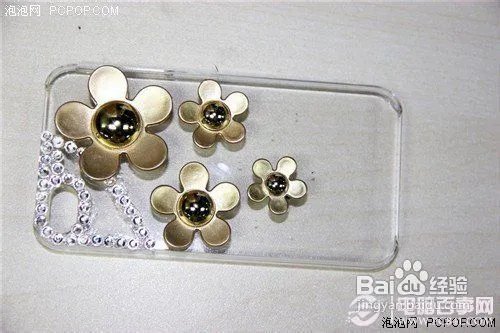 DIY手机壳贴钻教程