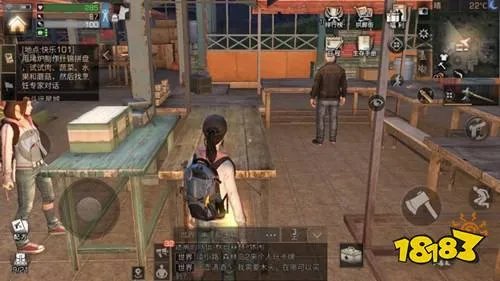 明日之后彩虹天堂任务怎么做 不对劲的彩虹天堂任务攻略