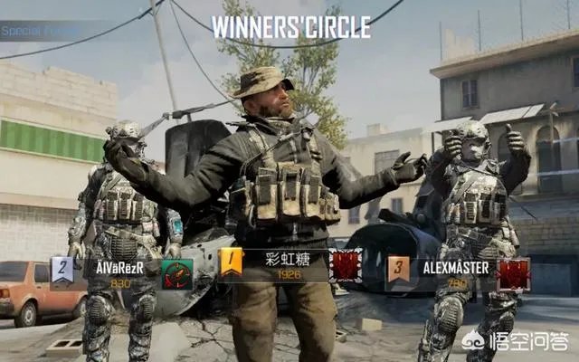 全军出击停机维护进不去怎么办