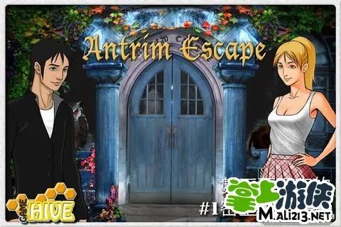 安城密室脫困1 详解5块金币的藏身处