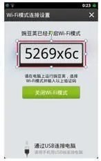 劲蛟龙使用技巧及疑问解答（六）