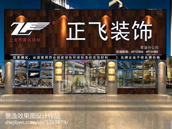 彩色电视机维修方法详解 学会这几招就够了