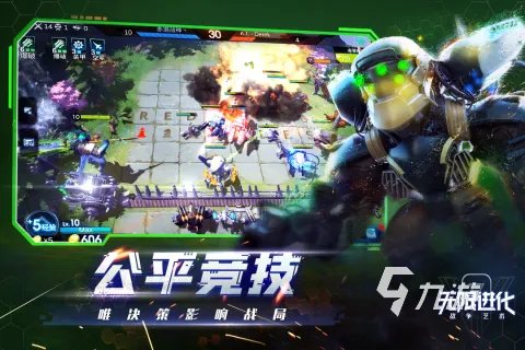 2021十大经典即时战略游戏有哪些 好玩的即时战略游戏推荐