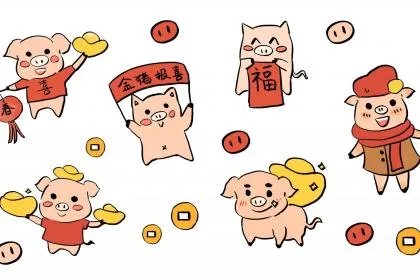 1983年属猪人2022年运势及运程详解 83年出生39岁猪人在虎年每月运势