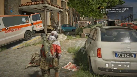 《僵尸世界大战:劫后余生》图文攻略:关卡流程+感染者介绍+武器介绍+角色职业+按键操作+特色玩法【游侠攻略组】