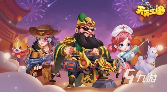 十大手机养成游戏大全排行榜2021 热门手机养成游戏推荐