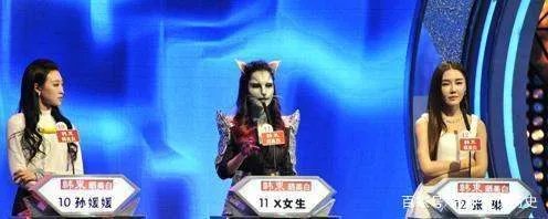 她是非诚勿扰最特殊的女嘉宾,化妆成猫脸无人敢牵手,卸妆后长成什么样?