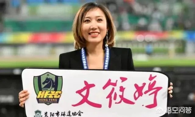 如果曼萨诺下课,贵州恒丰需要什么样的教练?