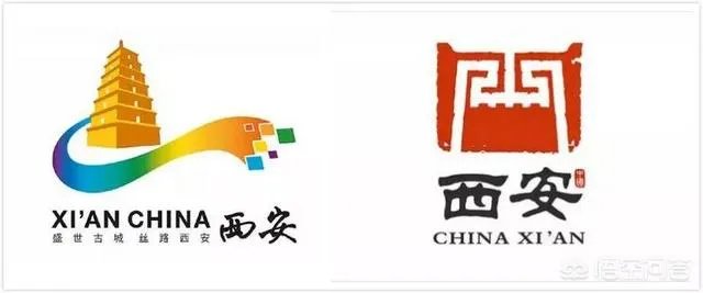 西安的logo标志是什么？
