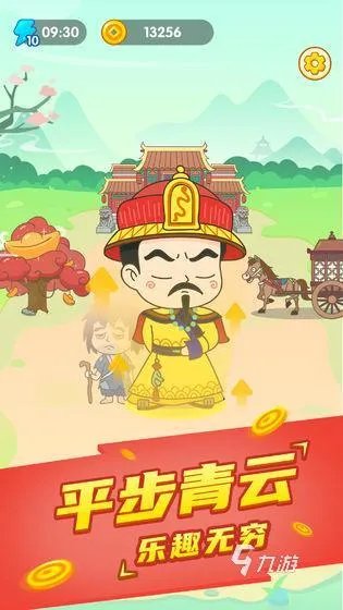 适合8个人玩的室内游戏有哪些2022 适合8个人玩的室内游戏大全