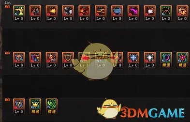 《DNF》95版本召唤师技能加点攻略