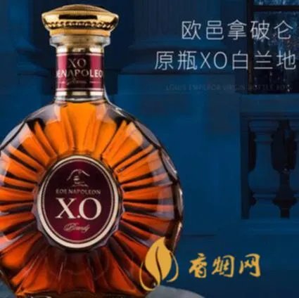 洋酒的代理折扣一般多少？