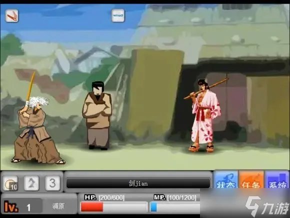 死神的试炼2速升版打作者攻略