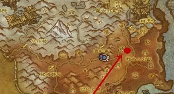 魔兽世界幻化牦牛坐骑在哪买