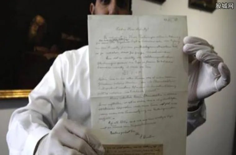 爱因斯坦字条拍卖 伟大科学家的遗字被高价拍卖