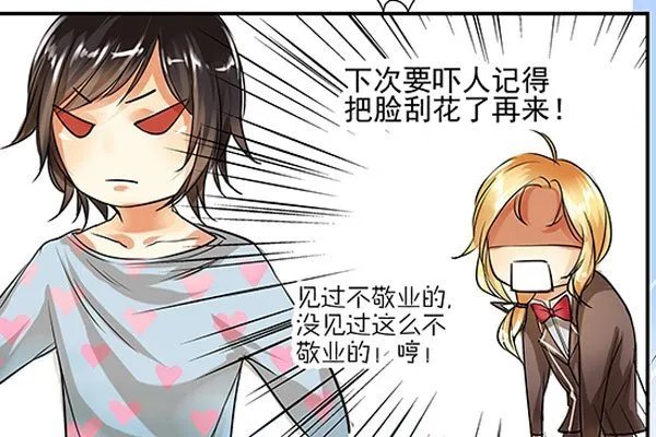 什么是母系全彩？有什么特点吗？