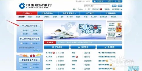 如何网上预约2016版猴年贺岁纪念币？