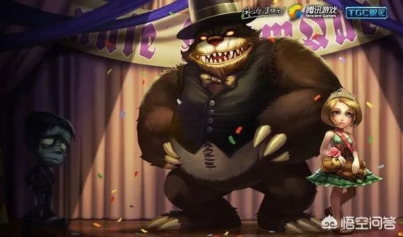 《英雄联盟》中有哪些官方CP?