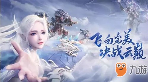 完美世界小猪表情任务完成方法 小猪表情任务怎么做