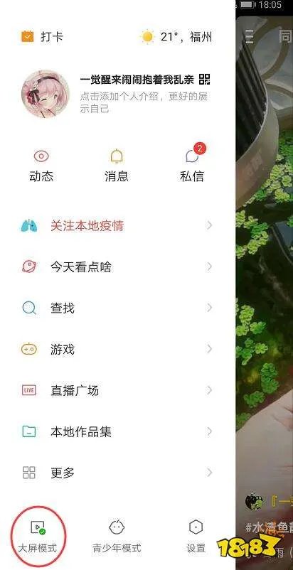 快手看不了别人播放量 更新了怎么看别人播放量