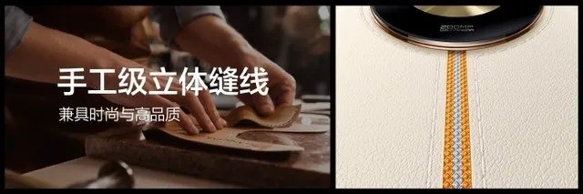 真我11系列发布会汇总 1599元起干爆红米