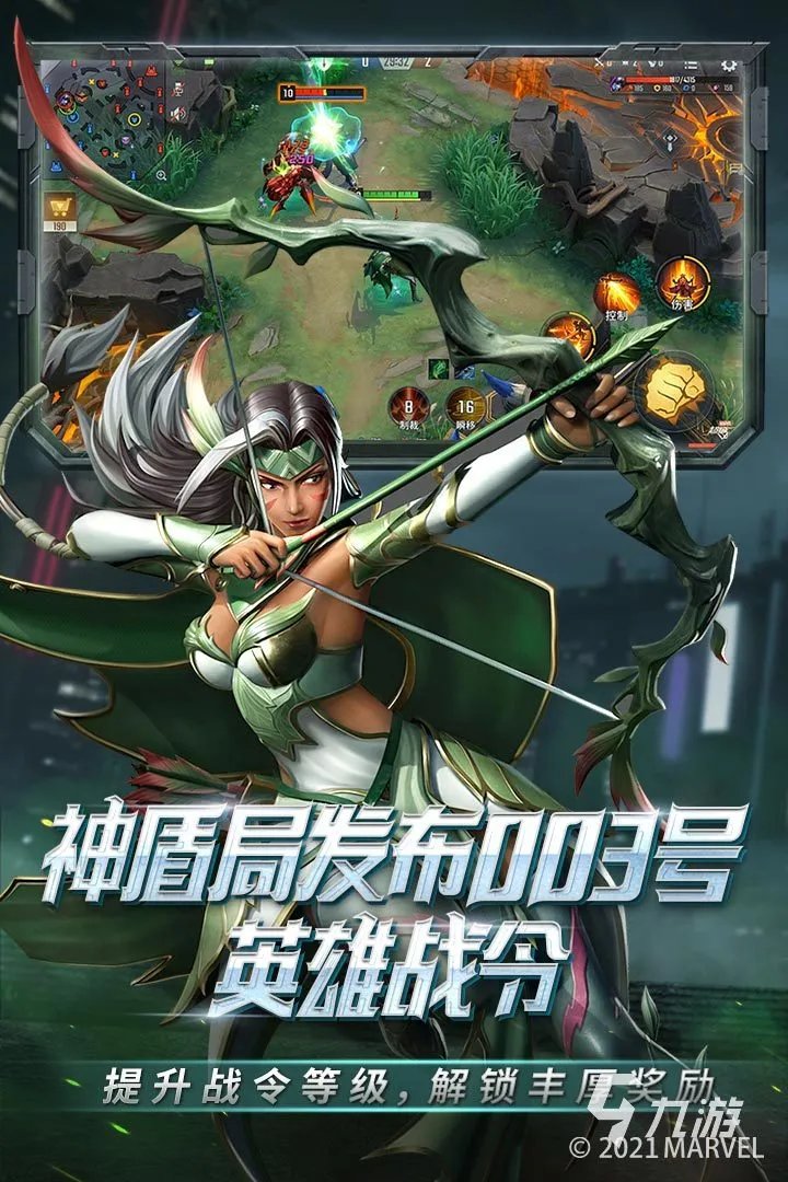 2022十大霸气网络游戏推荐 有哪些好玩的霸气网络游戏