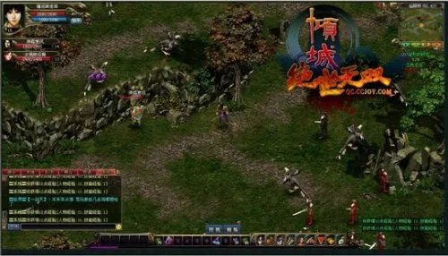 《倾城之绝世无双》“绝世无双”牢骚先生