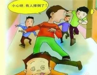 生活中遇到踩踏事故该如何自救?