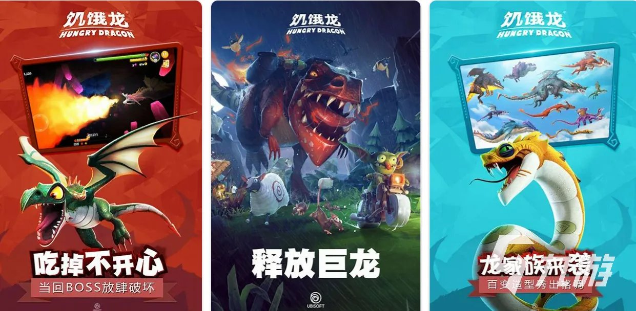 没有网的游戏有哪些2023 好玩的单机游戏推荐