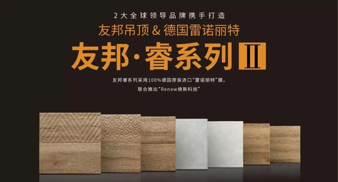 硬核！护士长粗心毁厨房，仅有吊顶幸存， 吊顶一抹还原如新