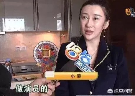 北京女演员将杭州豪宅出租,回杭后发现4万元的床被尿成了“地图”,这事你怎么看?