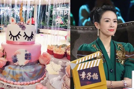 章子怡为醒醒庆生 一家幸福美满惹人羡慕