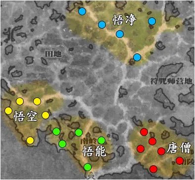 斗战神取经人试炼之玩家图示其中级NPC坐标