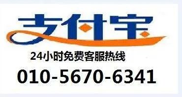 余额宝周末可以转出吗