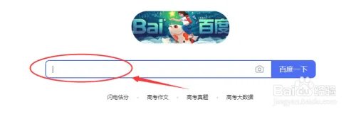 华医网如何查询医通卡号？