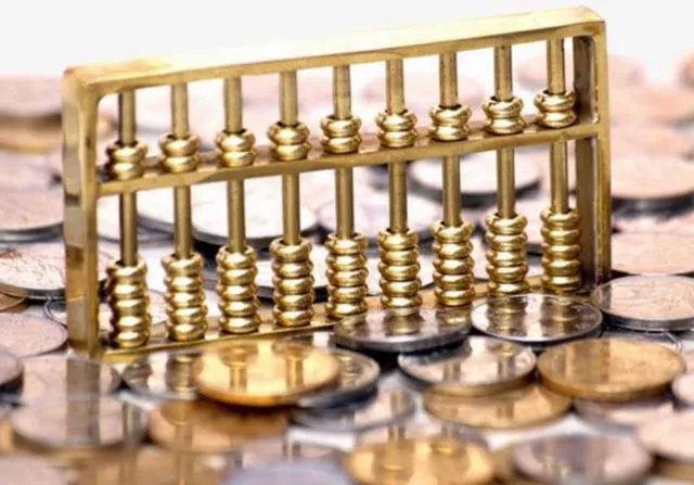 五块石的房子可以入手吗