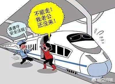 男子高铁报警称“超速超载”。铁路局：投诉人拒为超高儿童补票无理取闹，你怎么看这名男子的行为？