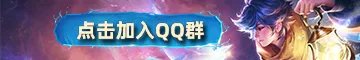 王者荣耀s15更新内容有什么 王者s15新赛季更新内容汇总