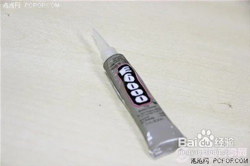 DIY手机壳贴钻教程