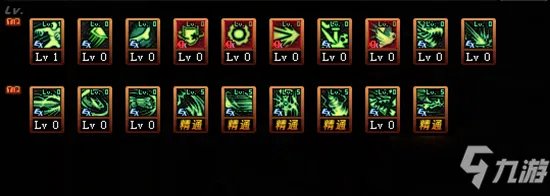 《DNF》2021龙神技能怎么点 龙神技能加点推荐