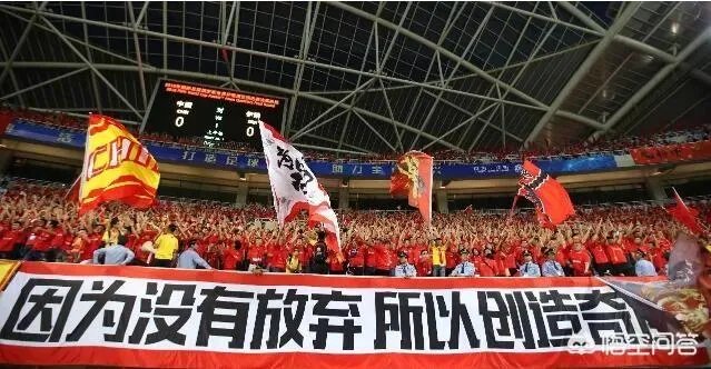 广州恒大发布亚冠战济州联海报，球队该如何“燃战”？