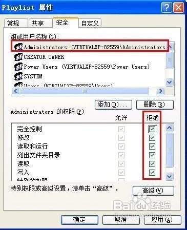 快播提示该网站不可点播怎么办