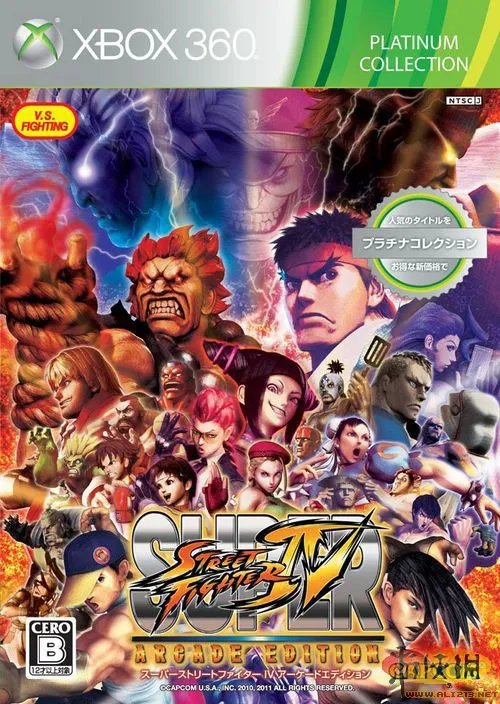 《超级街霸4：街机版》最新细节：需要从头成长