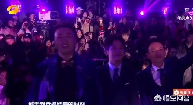 对于湖南卫视跨年演唱会吴昕假唱，你怎么看？